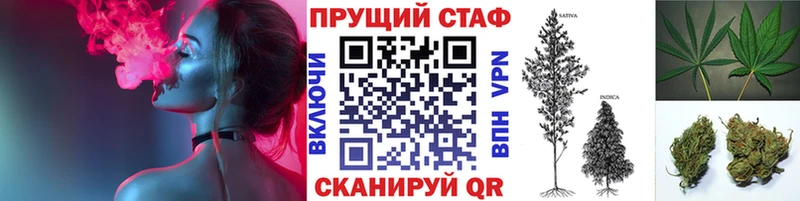 Магазины продажи наркотиков Заринск ГАШИШ  Альфа ПВП  Псилоцибиновые грибы  Каннабис  КОКАИН  МЕФ 