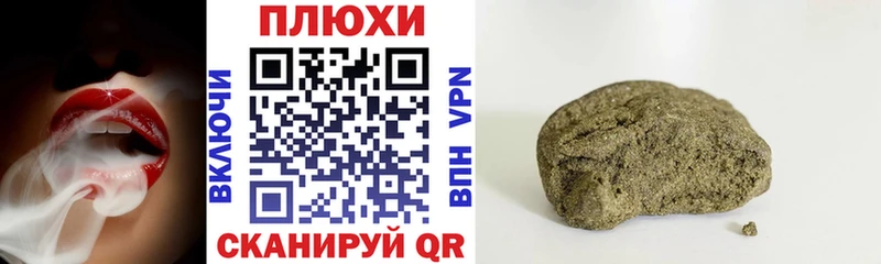 даркнет сайт  Заринск  ссылка на мегу как войти  ГАШИШ 40% ТГК 