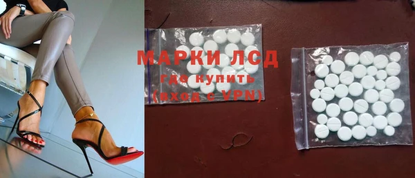 таблы Верхнеуральск
