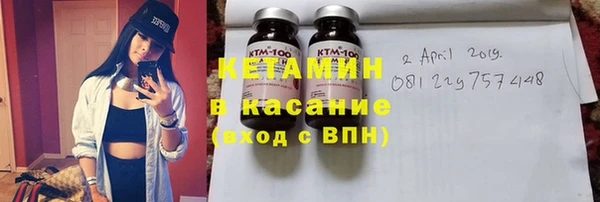 скорость mdpv Волоколамск