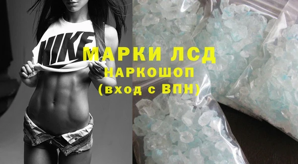 jwh Верея