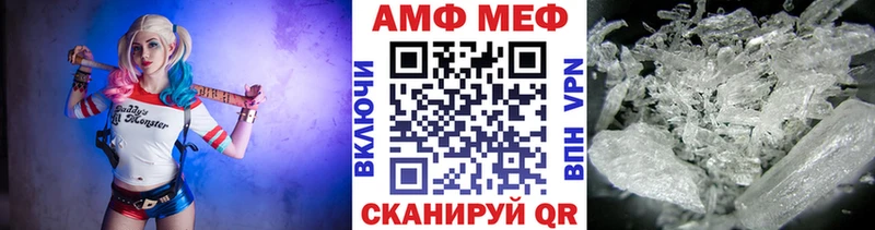 купить наркотики цена  Заринск  Первитин витя 